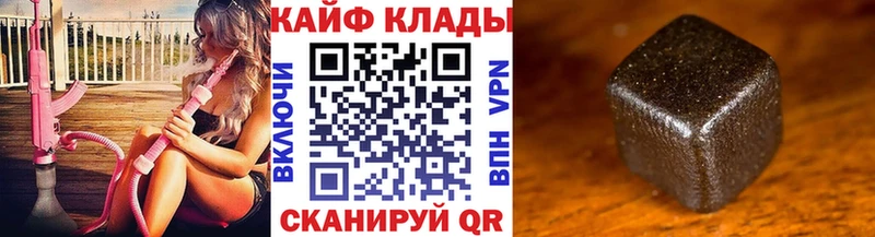 Какие есть наркотики Никольск Alpha-PVP  Меф  ГАШИШ  Амфетамин  МАРИХУАНА 