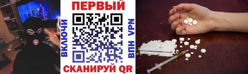 Amphetamine 97%  Никольск 
