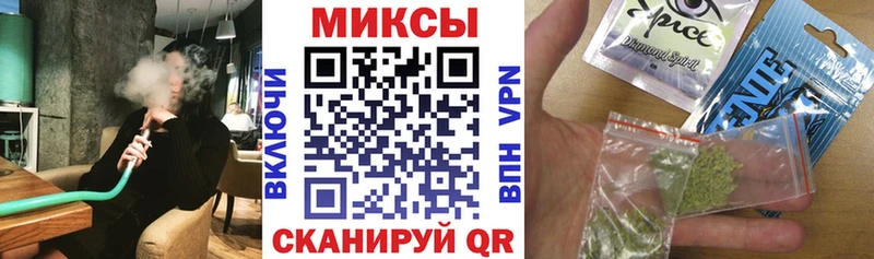 сколько стоит  Никольск  БУТИРАТ 99% 