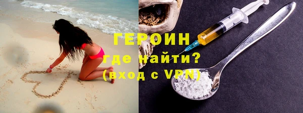 spice Лабытнанги