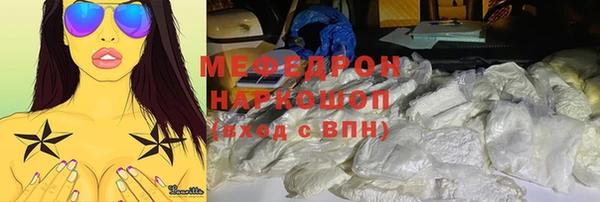 PSILOCYBIN Лагань