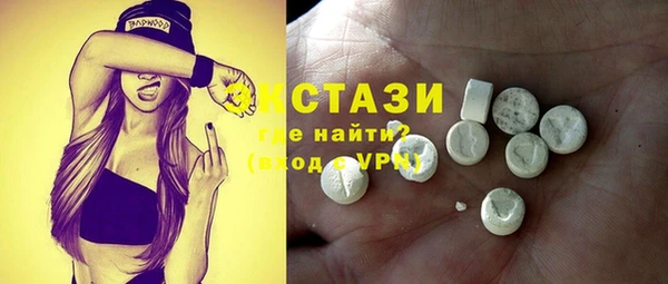 spice Лабытнанги
