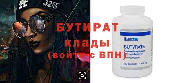 PSILOCYBIN Лагань