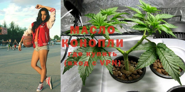 MDMA Premium VHQ Ладушкин