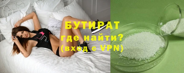 MDMA Premium VHQ Ладушкин