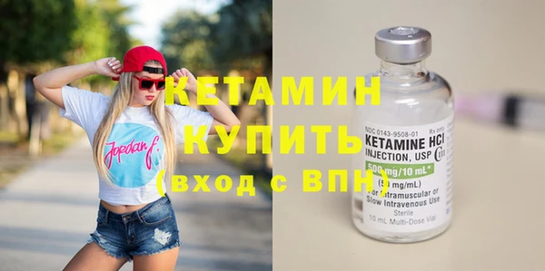 PSILOCYBIN Лагань