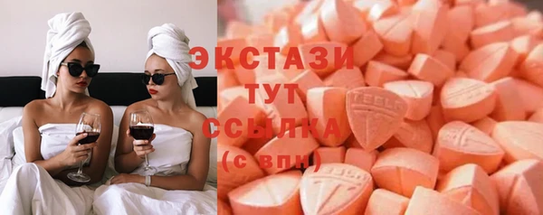 PSILOCYBIN Лагань