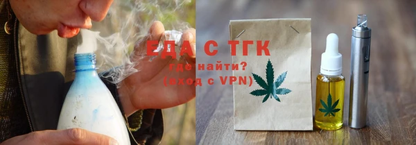 MDMA Premium VHQ Ладушкин