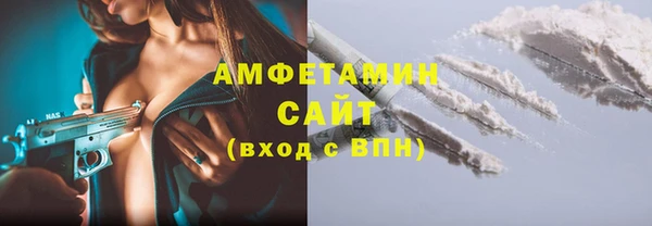 spice Лабытнанги