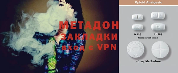 spice Лабытнанги