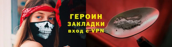 MDMA Premium VHQ Ладушкин