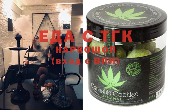 spice Лабытнанги
