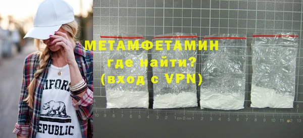 PSILOCYBIN Лагань