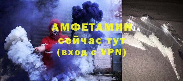 PSILOCYBIN Лагань