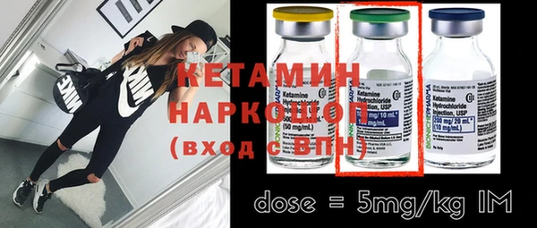 spice Лабытнанги