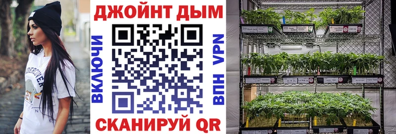 Марихуана Ganja  закладки  Никольск 